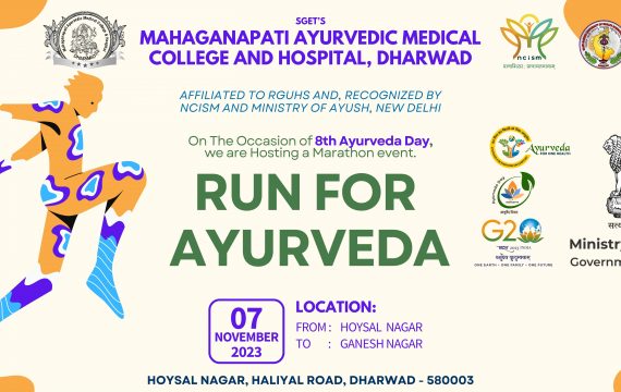 Run for Ayurveda