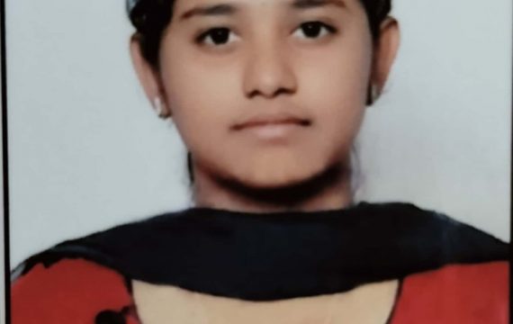 Dr. Pavitra  G